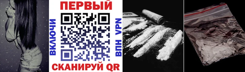 MEGA сайт  наркошоп  Красавино  Amphetamine Premium 