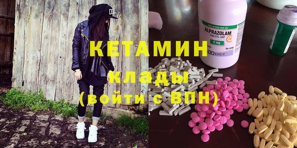 марки nbome Абдулино