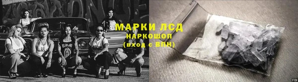 первитин Михайлов