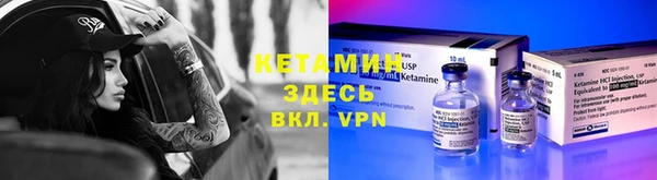 кокаин перу Михайловск