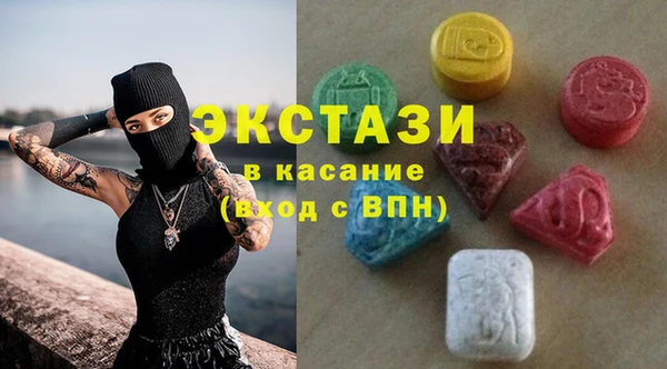марки nbome Абдулино