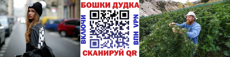 Марихуана ГИДРОПОН Красавино