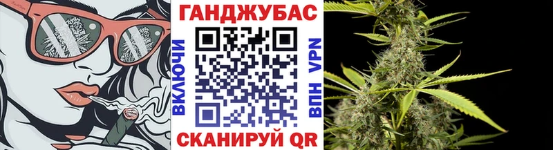наркошоп  Красавино  Каннабис индика 